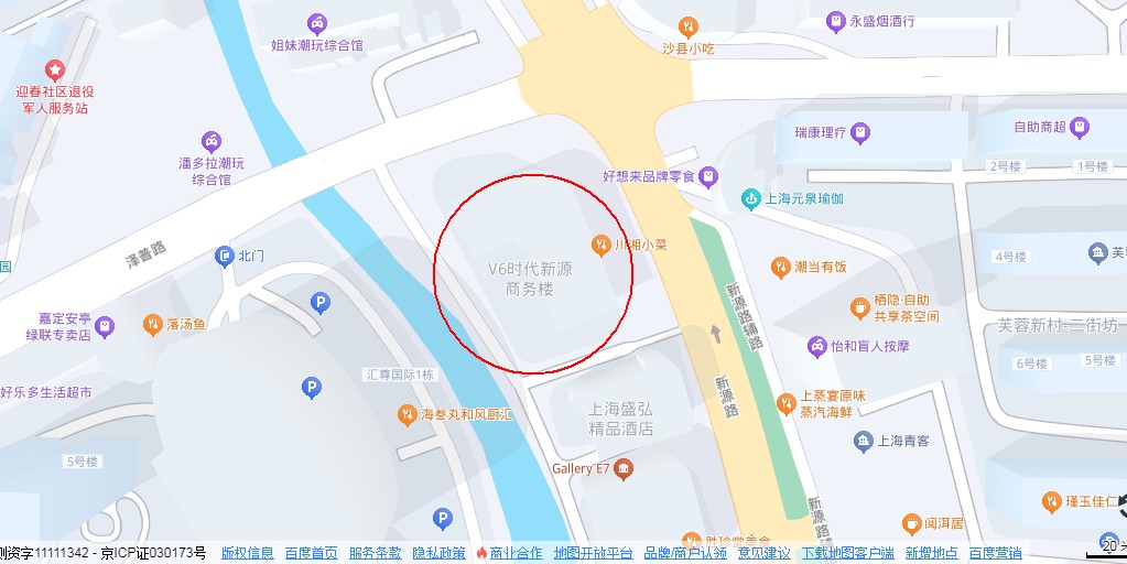 聯(lián)系我們(圖2)